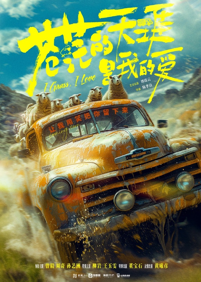 影视接口-彤姐小阁博客网