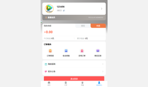 彩虹云商城 时光知识付费平台模板-彤姐小阁博客网