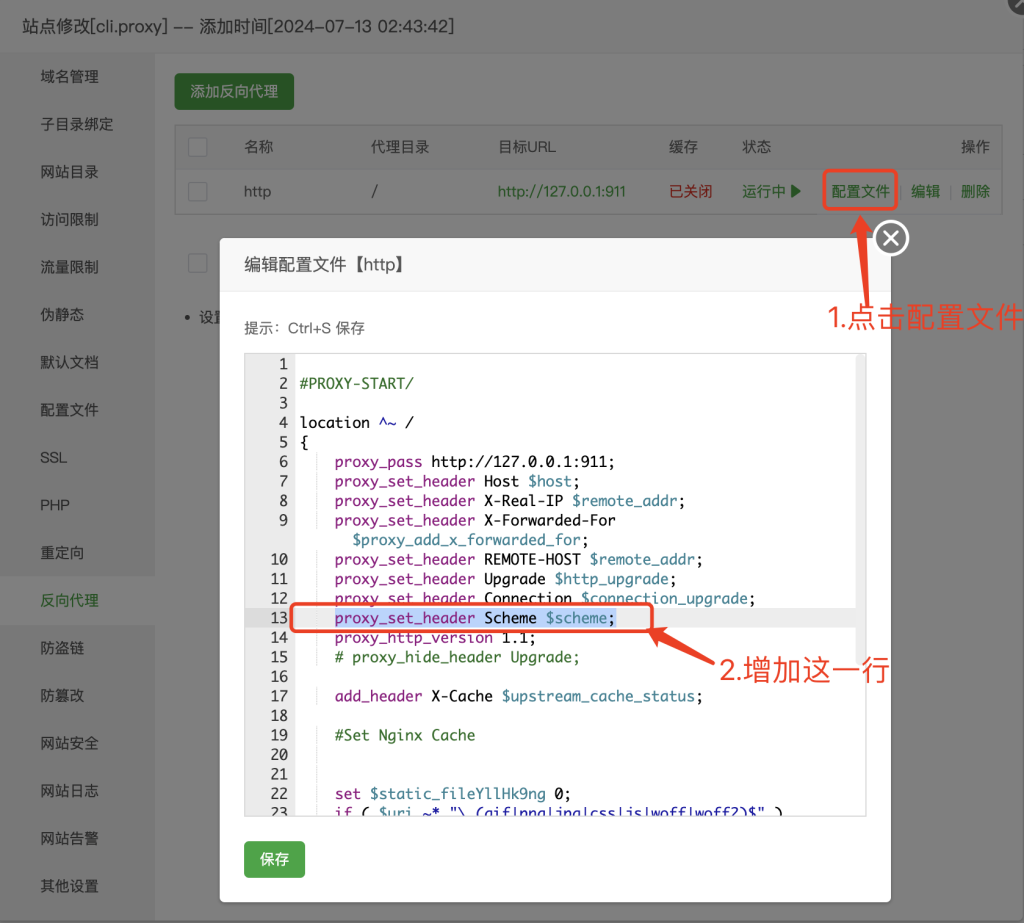 异次元最新v4版本发卡网-彤姐小阁博客网 异次元最新v4版本发卡网-彤姐小阁博客网