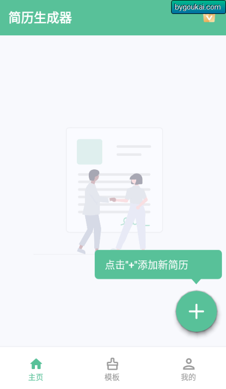 服务器搭建网站教程-彤姐小阁博客网