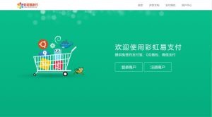 彩虹易支付最新版源码-彤姐小阁博客网