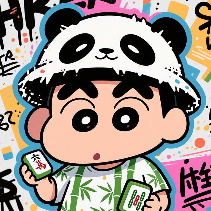 卡通头像第②期-蜡笔小新-彤姐小阁博客网