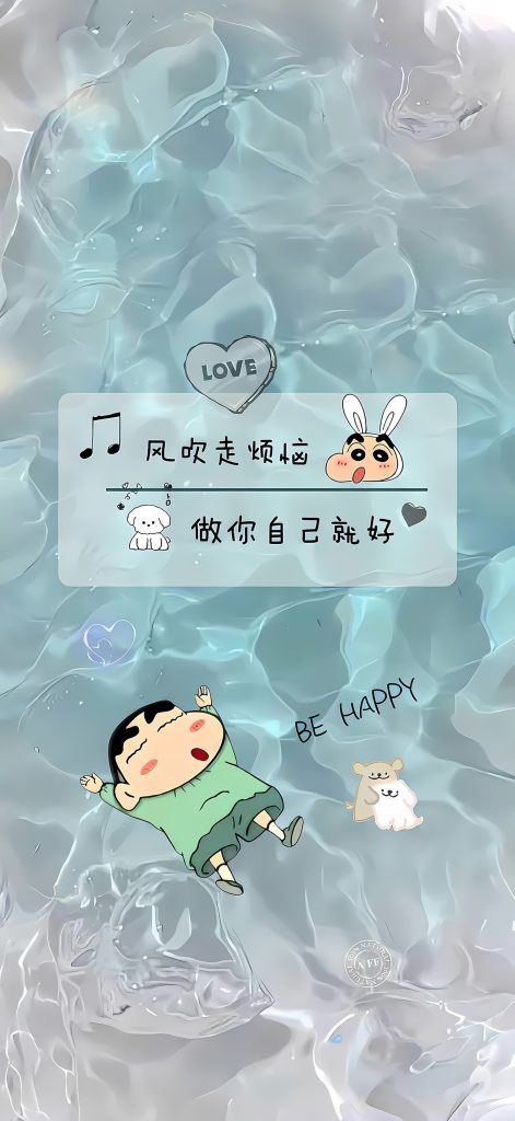 手机壁纸第①期(日本动漫)-蜡笔小新-彤姐小阁博客网