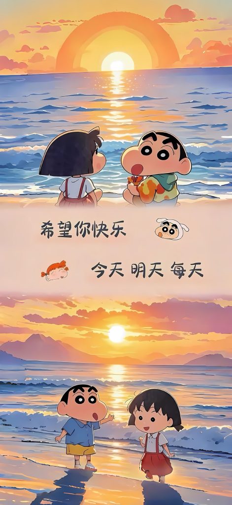 手机壁纸第①期(日本动漫)-蜡笔小新-彤姐小阁博客网