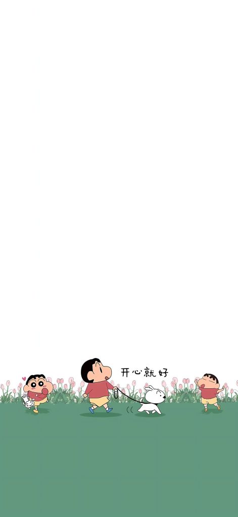 手机壁纸第①期(日本动漫)-蜡笔小新-彤姐小阁博客网