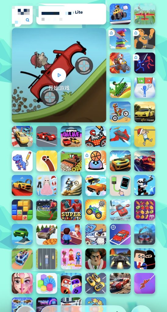 在线免费小游戏大全-彤姐小阁博客网