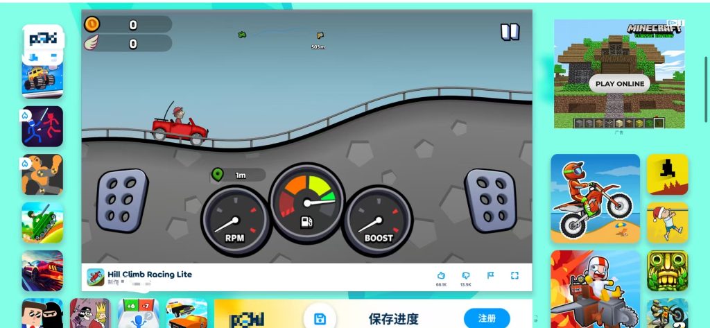 在线免费小游戏大全-彤姐小阁博客网